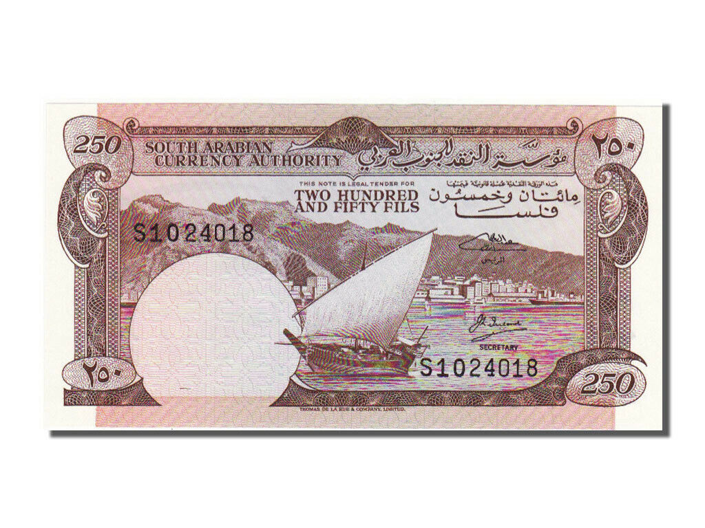 [#54766] Banknote, Yemen Democratic Republic, 250 Fils, 1965, Km:1b, Unc