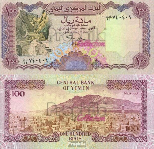 North Yemen (arab Republic.) Pick-number: 28, Signature 9 Bankfrisch 1993 100 Ri