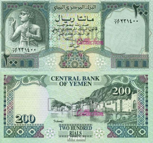 North Yemen (arab Republic.) Pick-number: 29 Bankfrisch 1996 200 Rials