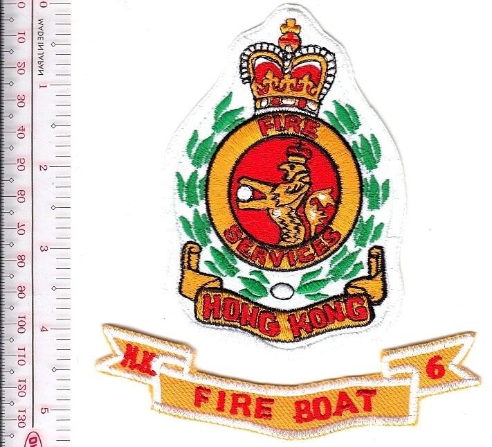 Fire Boat Hong Kong Fire Department Fireboat 6 Victoria Harbor, China