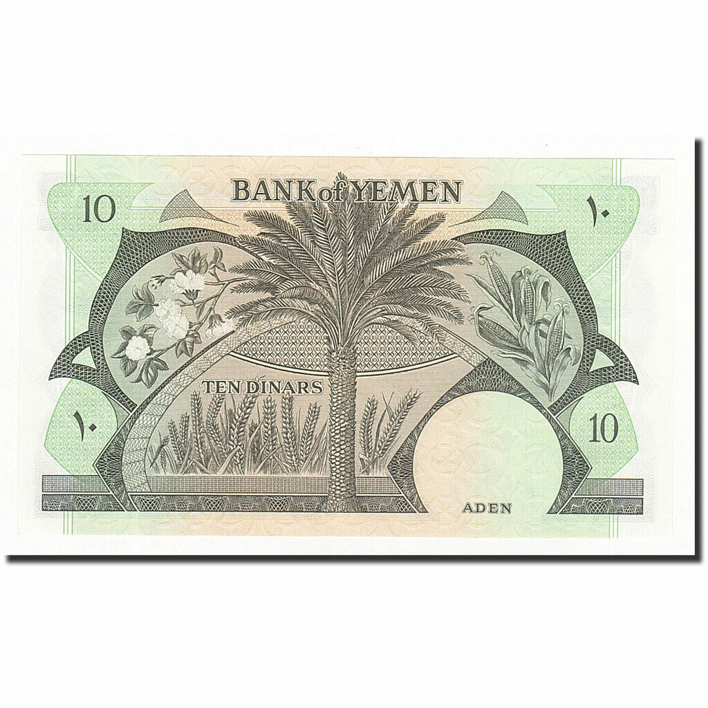 [#165158] Banknote, Yemen Democratic Republic, 10 Dinars, Undated (1984), Km:9b